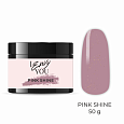 Гель Cold Gel №09 Pink Shine "I Envy You", 50 мл