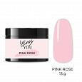 Гель Cold Gel №08 Pink Rose "I Envy You", 13 мл