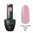 База Extra Hard Base №03 "I Envy You", 15 мл