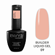 Гель Builder Liquid №9 "I Envy You", 15 мл
